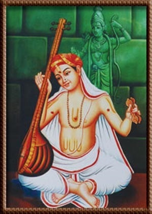 SMC SMC Thyagaraja Aradhana 2020